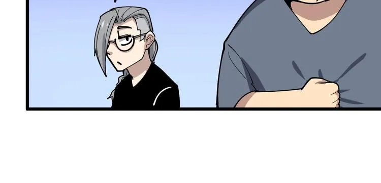 第40话 她是班上的校花 第119页