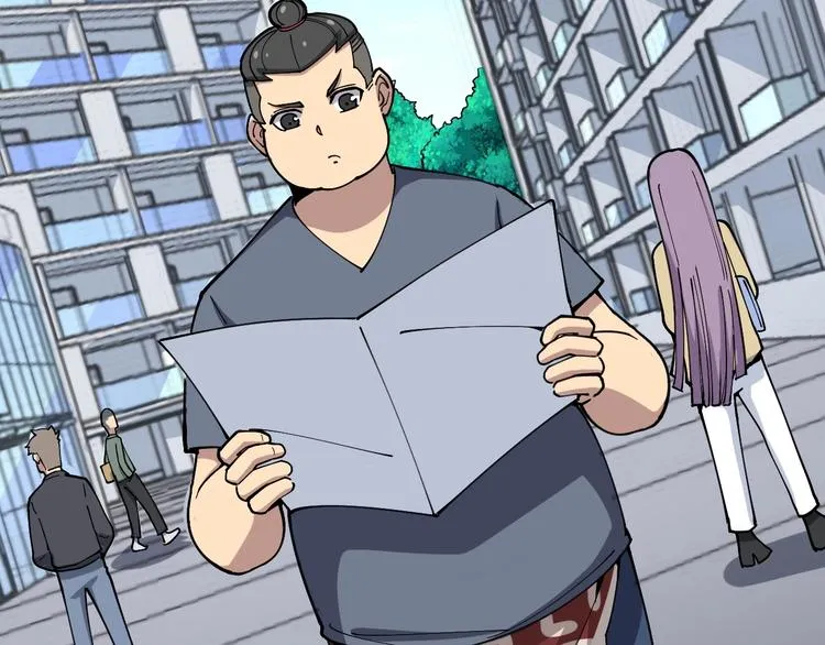 第41话 我说走错了你信吗？ 第32页