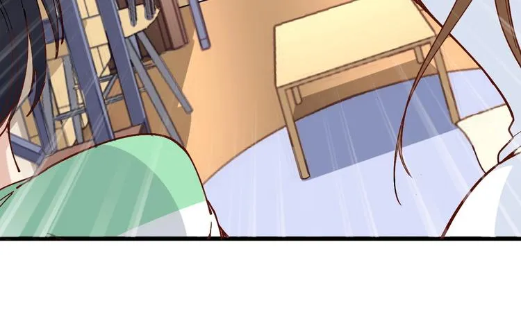 第41话 我说走错了你信吗？ 第56页