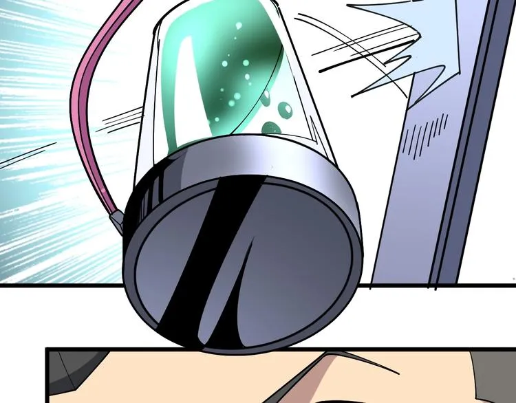 第41话 我说走错了你信吗？ 第63页