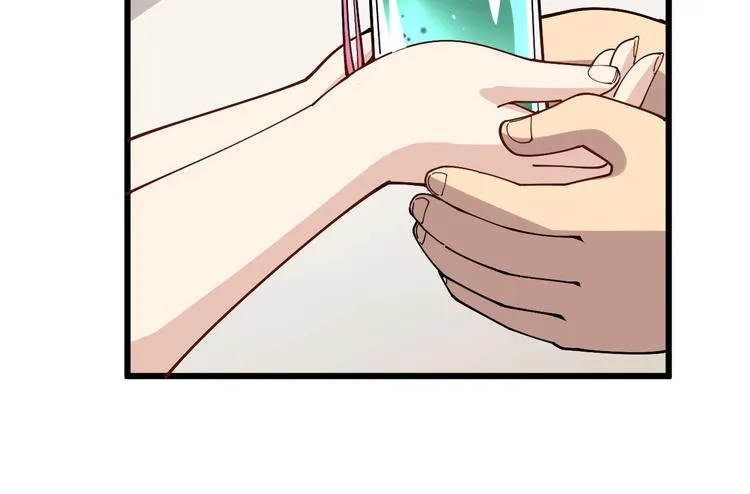 第41话 我说走错了你信吗？ 第76页