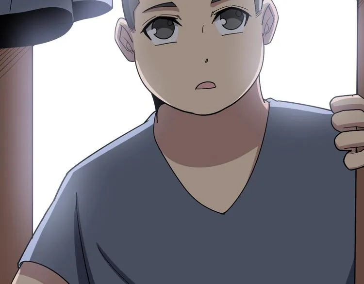 第41话 我说走错了你信吗？ 第113页