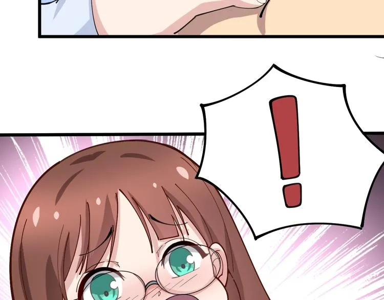 第42话 不学无术？ 第25页