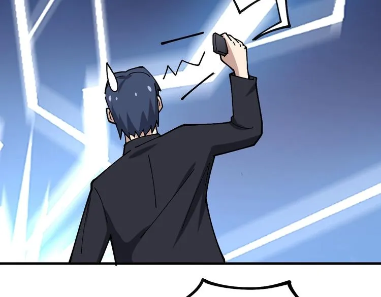 第42话 不学无术？ 第44页