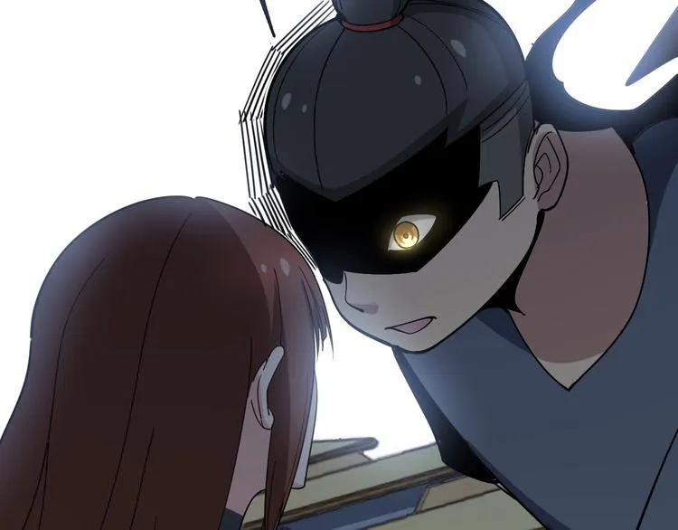 第42话 不学无术？ 第106页