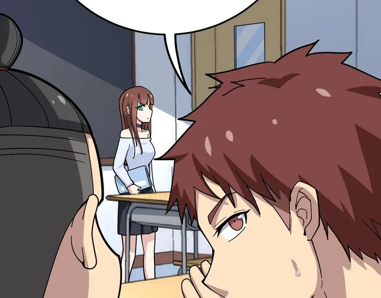 第43话 知识点要记牢！ 第9页