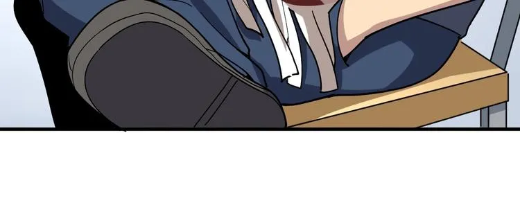 第43话 知识点要记牢！ 第21页