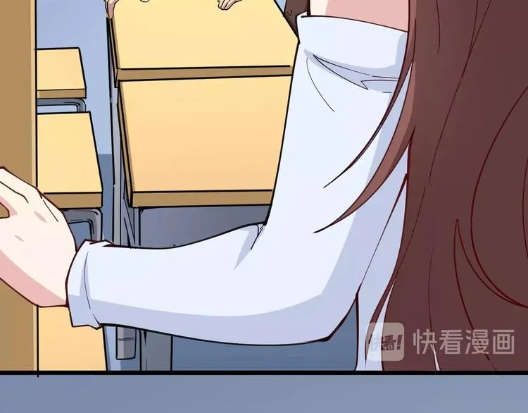 第43话 知识点要记牢！ 第40页