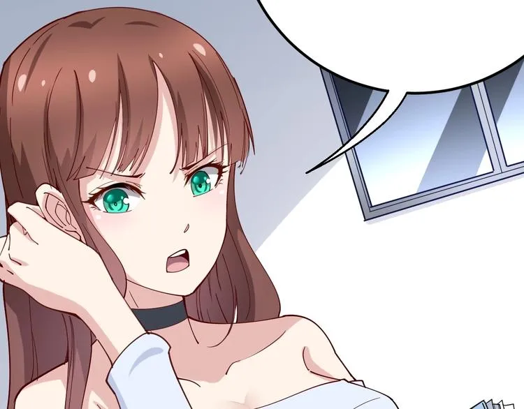 第43话 知识点要记牢！ 第42页