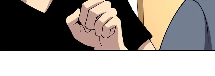 第43话 知识点要记牢！ 第48页