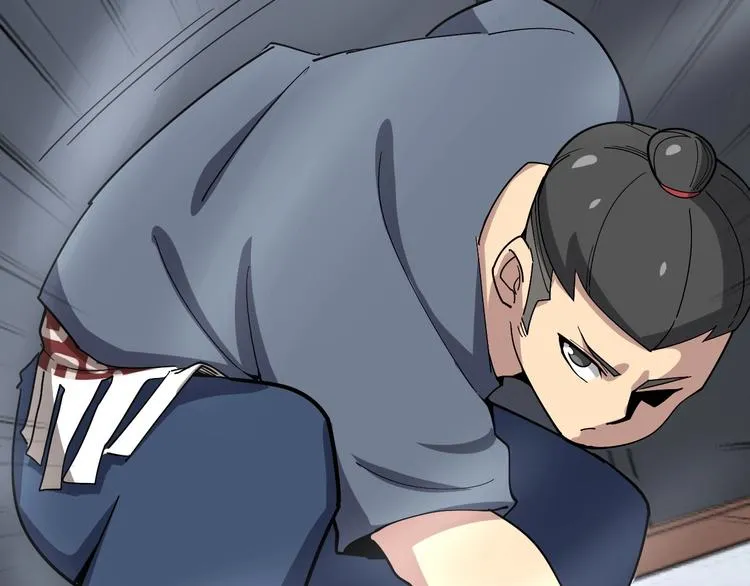 第43话 知识点要记牢！ 第86页