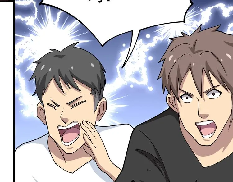 第43话 知识点要记牢！ 第89页