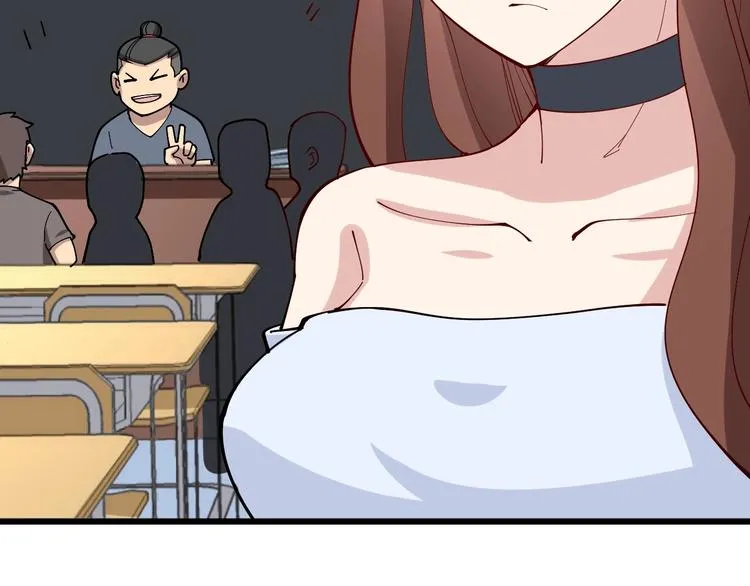 第43话 知识点要记牢！ 第92页