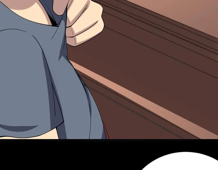 第43话 知识点要记牢！ 第98页