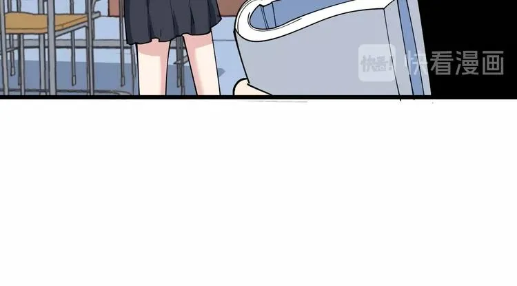 第43话 知识点要记牢！ 第124页