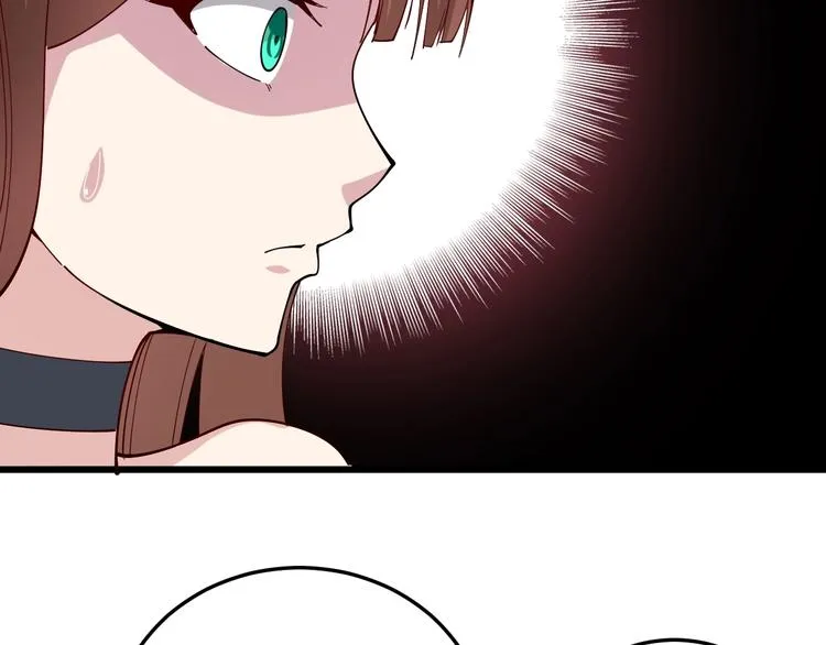 第43话 知识点要记牢！ 第132页