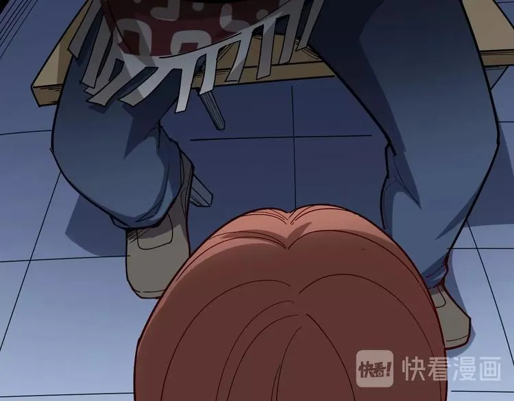 第43话 知识点要记牢！ 第140页