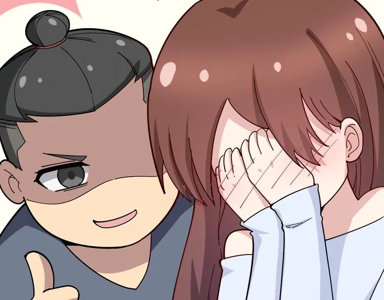 第43话 知识点要记牢！ 第155页