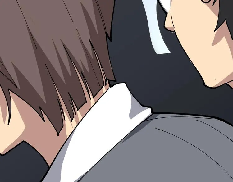 第44话 吃饭太南了！ 第25页