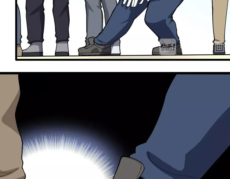 第44话 吃饭太南了！ 第28页