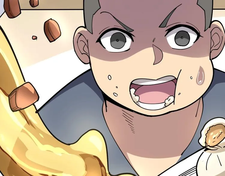 第44话 吃饭太南了！ 第96页