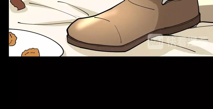 第44话 吃饭太南了！ 第104页