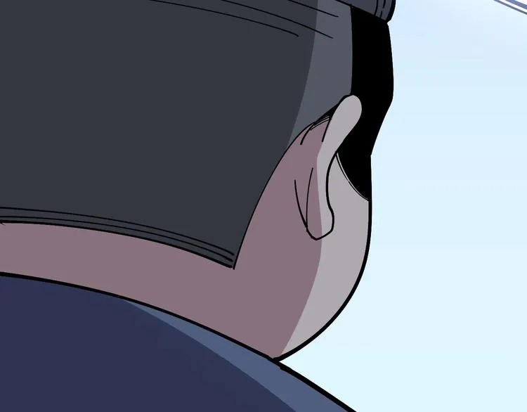 第44话 吃饭太南了！ 第120页