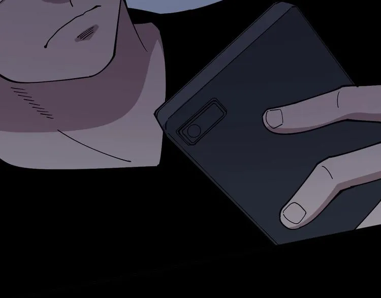 第45话 大哥，摇人啊！ 第49页