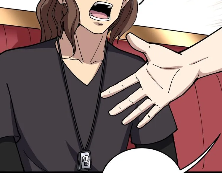 第46话 小胖鹌鹑 第38页