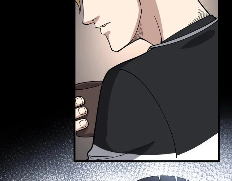 第46话 小胖鹌鹑 第52页