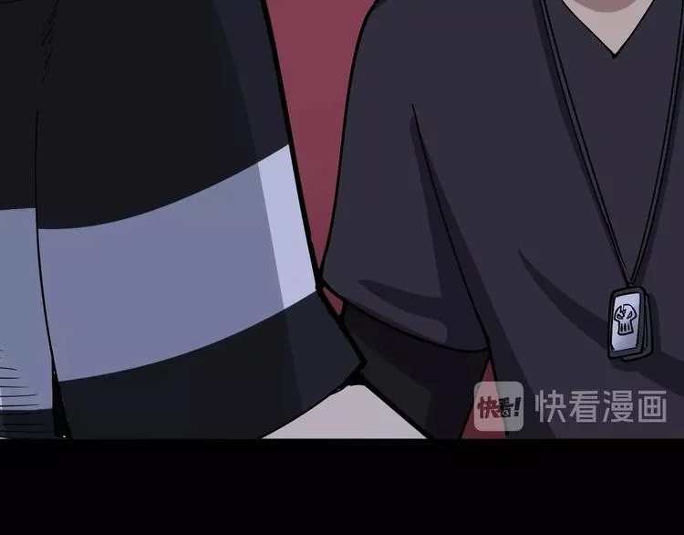 第46话 小胖鹌鹑 第56页