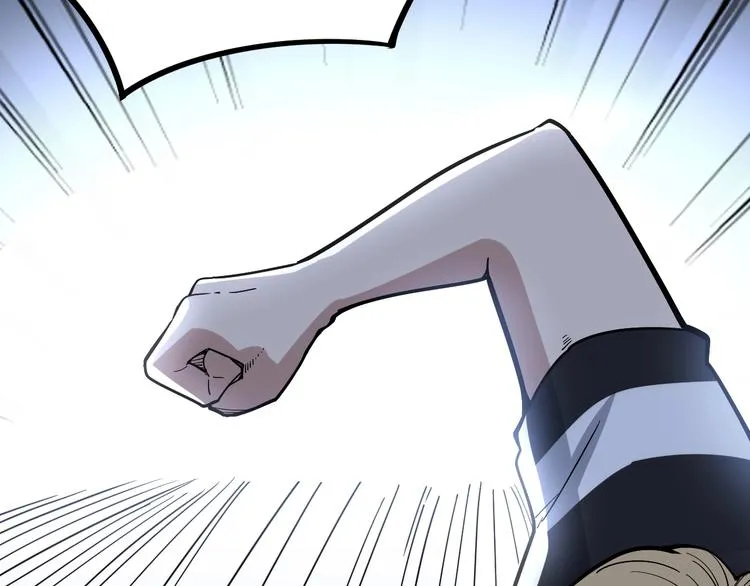 第46话 小胖鹌鹑 第117页