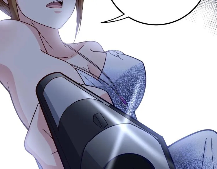 第46话 小胖鹌鹑 第133页