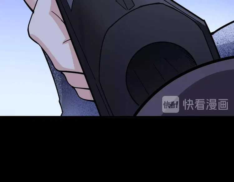 第47话 我爸来了你完了！ 第10页