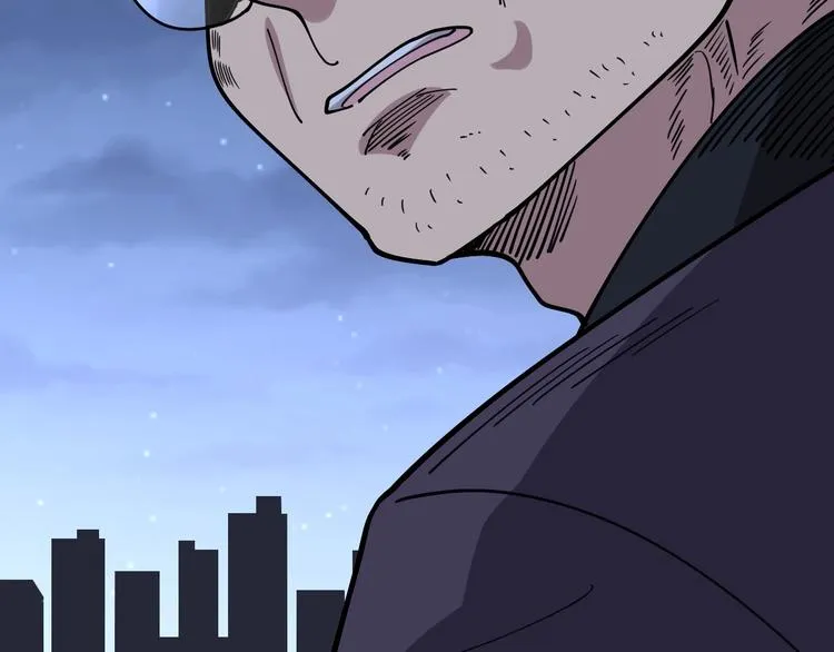 第47话 我爸来了你完了！ 第90页