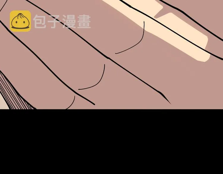 第47话 我爸来了你完了！ 第132页
