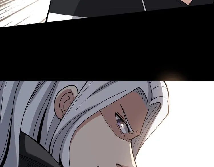 第48话 胖爷手段 第16页