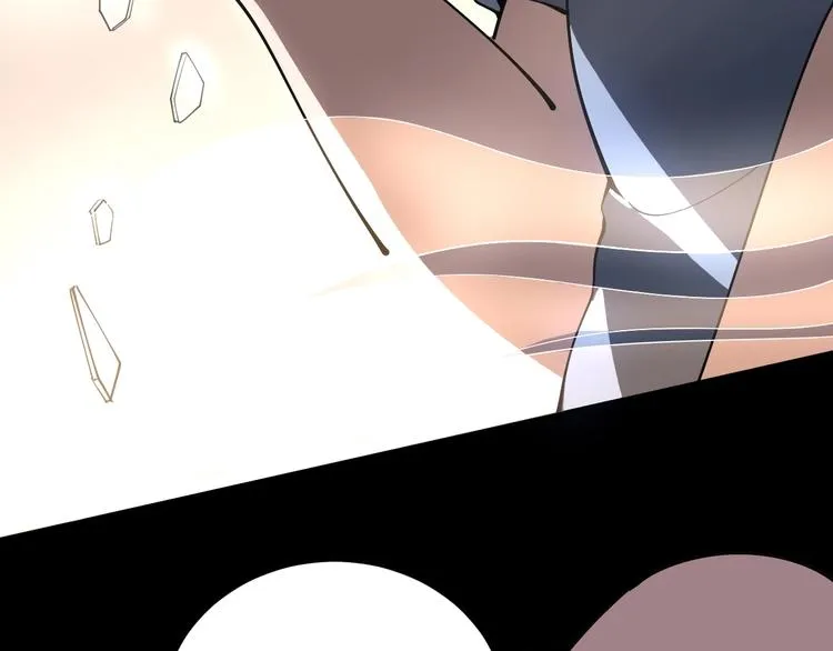 第48话 胖爷手段 第30页