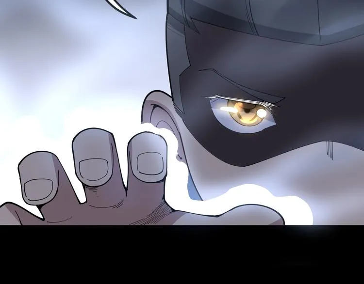 第48话 胖爷手段 第38页
