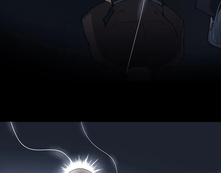 第48话 胖爷手段 第44页