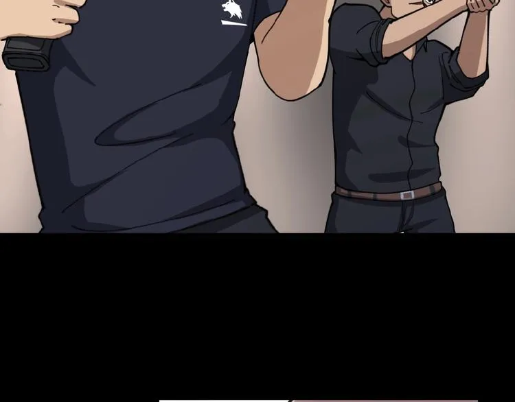 第48话 胖爷手段 第58页