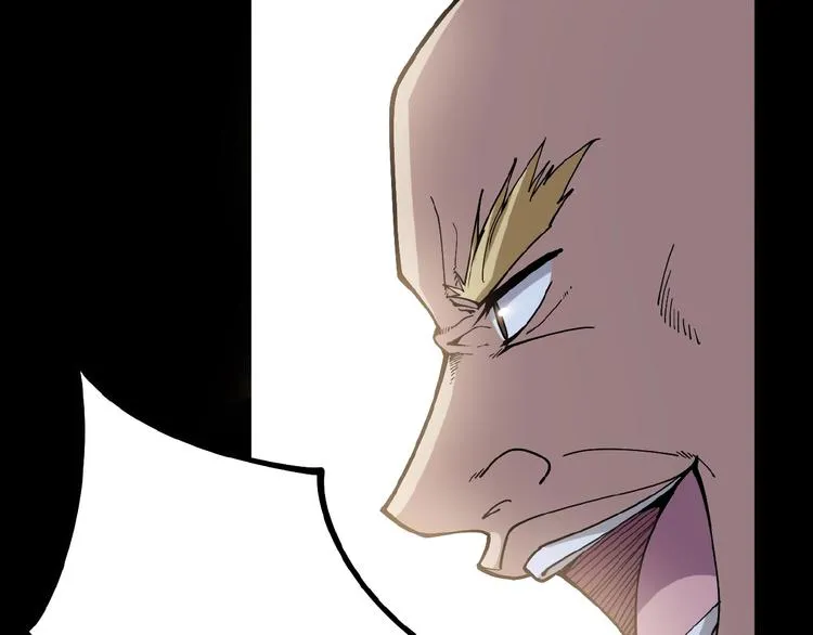 第48话 胖爷手段 第59页