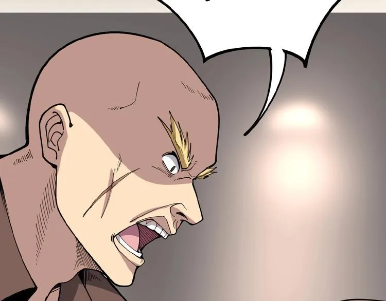 第48话 胖爷手段 第67页