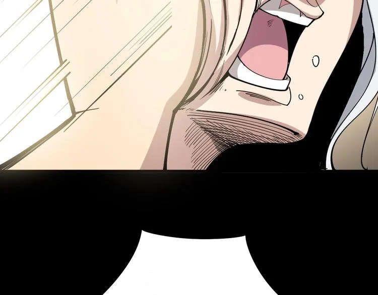 第48话 胖爷手段 第82页