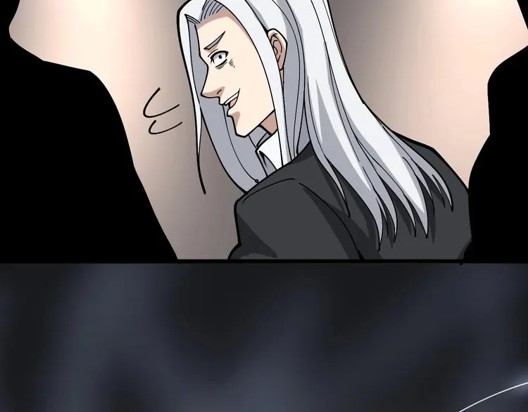 第48话 胖爷手段 第99页