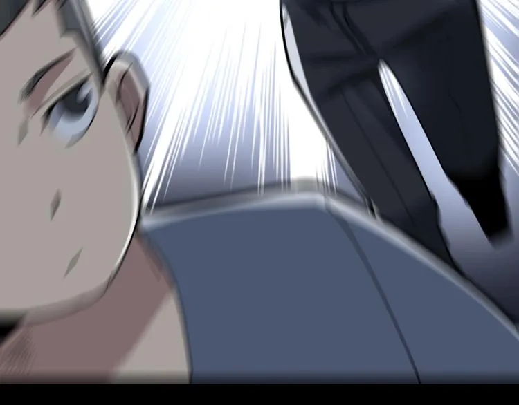 第48话 胖爷手段 第109页