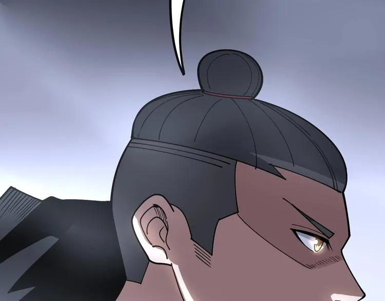 第48话 胖爷手段 第120页
