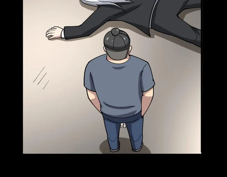 第48话 胖爷手段 第124页