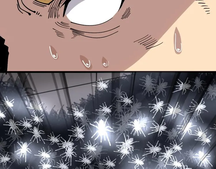 第48话 胖爷手段 第134页
