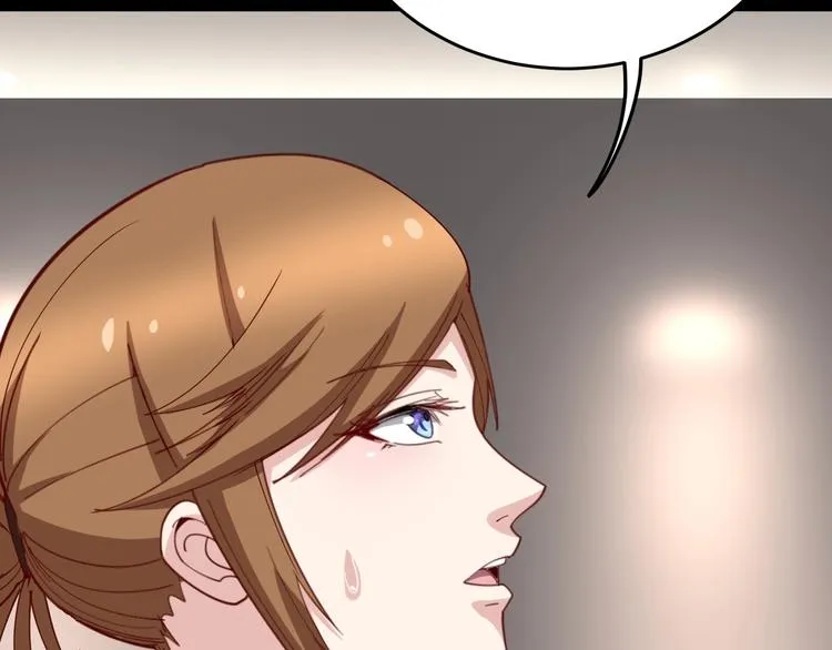 第49话 你觉得你飘了？ 第7页